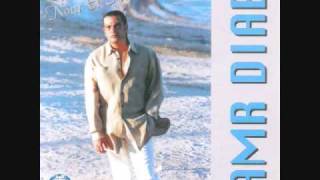 Amr Diab - Men Awwal Merra - Nour El Ain