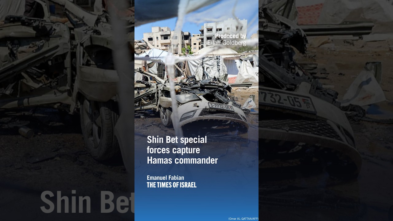 Shin Bet special forces capture Hamas commander