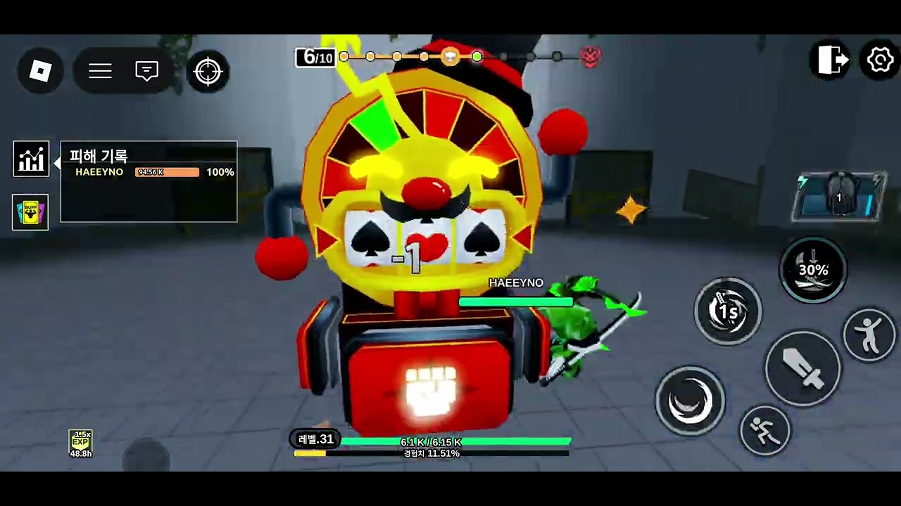 같이 하실분?         HAEEYNO