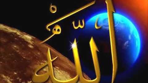 سوره يوسف الشيخ اسامه جلال عامر