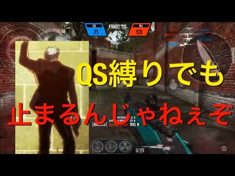 【バレットフォース実況】QS縛りでも止まるんじゃねぇぞ！！【AKinoyoru】