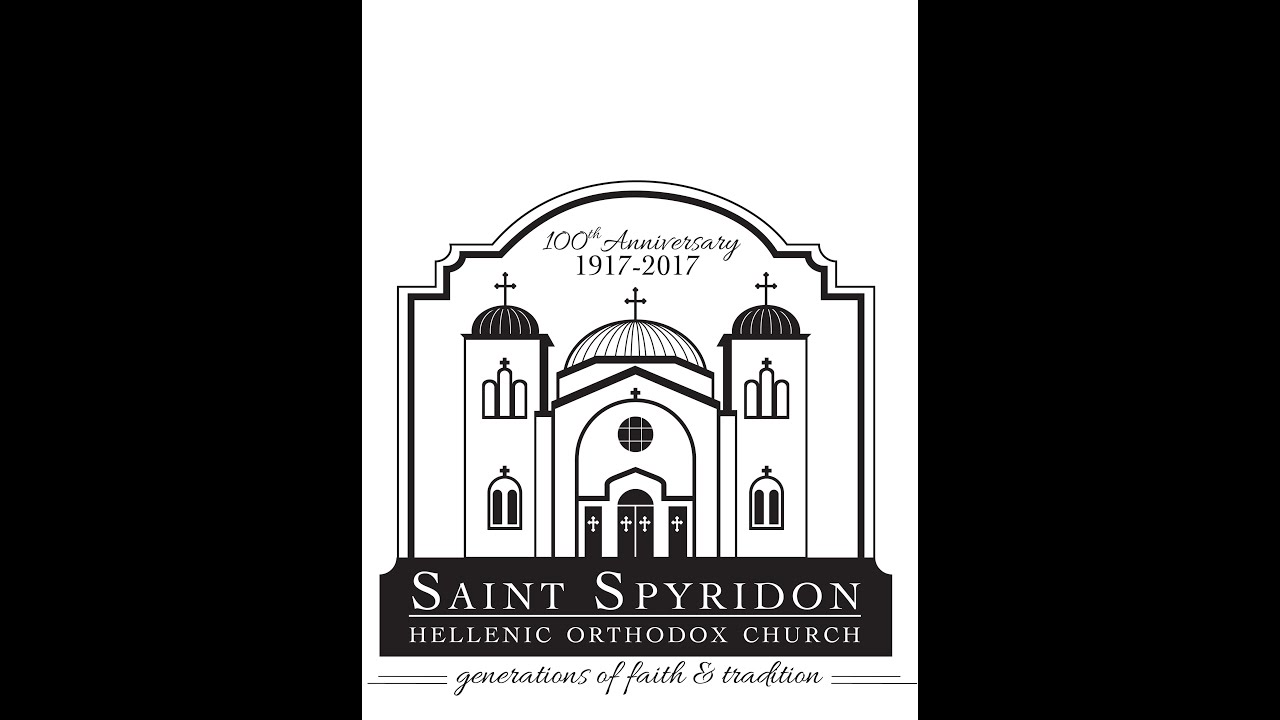 Saint Spyridon 100th Anniversary History Panel