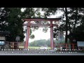 上賀茂神社