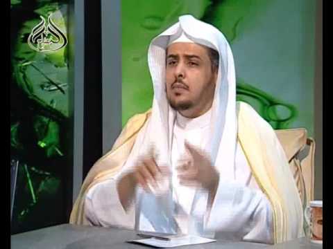لا تقنطوا من رحمة الله فإنه يغفر الذنوب جميعا