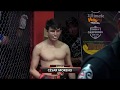 Combate 019 sfc striker  csar moreno vs hernan rodriguez