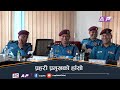           nepal police  ap1.