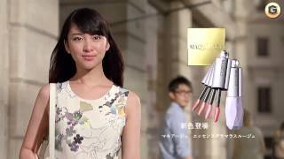 3篇 武井咲 Cm 資生堂 Maquillage チーク ルージュ マルチ画面 3篇 武井咲 Cm 資生堂 Maquillage チーク ルージュ マルチ画面