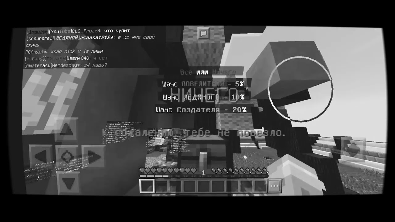 😩😩😩НЕУДАЧНОЕ ОТКРЫТИЕ ВСЕ ИЛИ НЕЧЕГО | ️ ВЫБЕЛ СОЗДАТЕЛЯ 😙 | DoshikMine ...