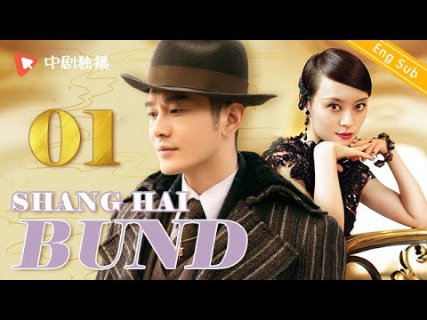 Video: Kuidas huang xiaoming ja angelababy kohtusid?