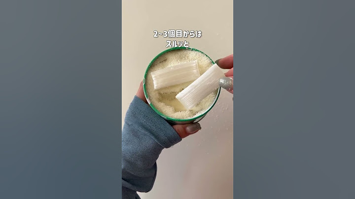 【衝撃】このお菓子見たことある??【仙台銘菓】