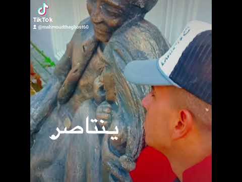 سندال وقلبو من حجر