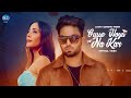 Gusse hoya na kar full lucky sandhu inder ft sara khan  latest punjabi song2021 k2 records