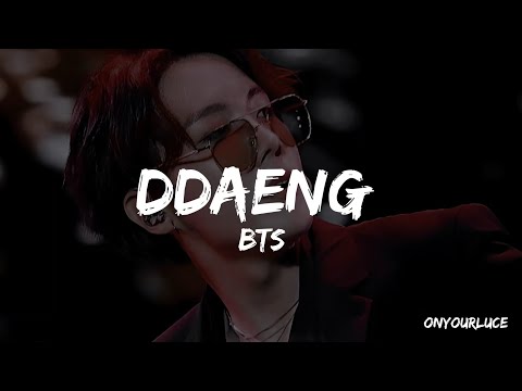 J-Hope, Suga, RM (BTS)  '땡 (Ddaeng)' Easy Lyrics