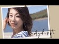 【加藤綾子】アナウンサー随一の巨◯を拝みましょう😍😍😍