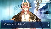 Fgo ヘラクレス 幕間の物語2 十三番目の試練 Fate Grand Order Youtube