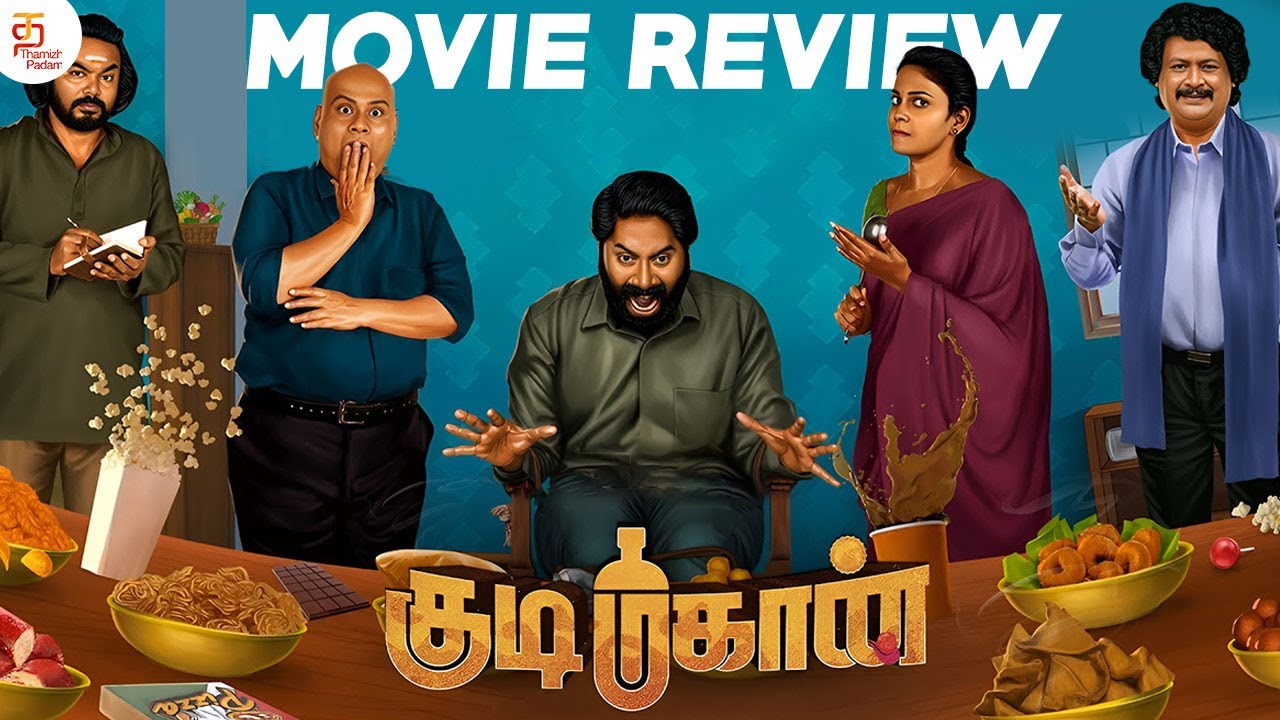 Kudimahaan Tamil Movie Review | Vijay Sivan | Chandini Tamilarasan ...