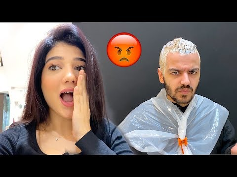 نارين تحكمت فيني و غيرت شكلي | صبغت شعري