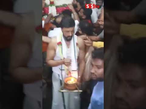 ಅಮ್ಮನ ಅಂತ್ಯಕ್ರಿಯೆಯಲ್ಲಿ ಸುದೀಪ್ ನೋವಿನಿಂದ ಕಣ್ಣೀರು😥 #kicchasudeep #kicchasudeepfc #sstv ಅಮ್ಮನ ಅಂತ್ಯಕ್ರಿಯೆಯಲ್ಲಿ ಸುದೀಪ್ ನೋವಿನಿಂದ ಕಣ್ಣೀರು😥 #kicchasudeep #kicchasudeepfc #sstv