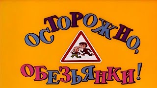 🐵🐒 Люся наверное решила покормить Влада!🐒🐵