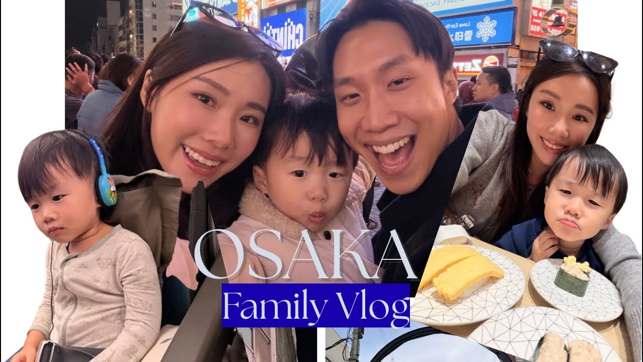 Семейный блог из Осаки (день 1) — как меня обманули на моем первом Гачапоне, время суши 🍣