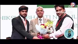 Celebrating Excellence & Leadership | National Youth Inspiration Award 2026