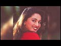 Ajuba Ajuba (Hifazat) 1987 Anil Kapoor