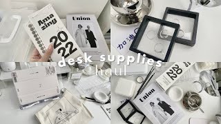 desk supplies haul 2022  taobao, ikea