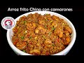 La mejor receta de arroz frito Chino con camarones.