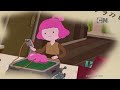 Cartoon Network MENA Continuity February 2018 