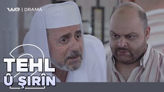 Tehl û Şirîn 2 - Xêrxwaz | تەحل و شرین ٢ - خێرخواز