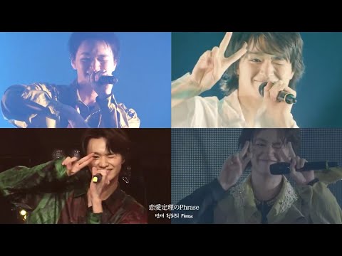 [Stage Mix] 셰익스피어에게 배우는 연애 정리