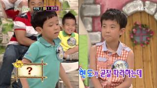 스타주니어쇼 붕어빵 130720 #38(6)