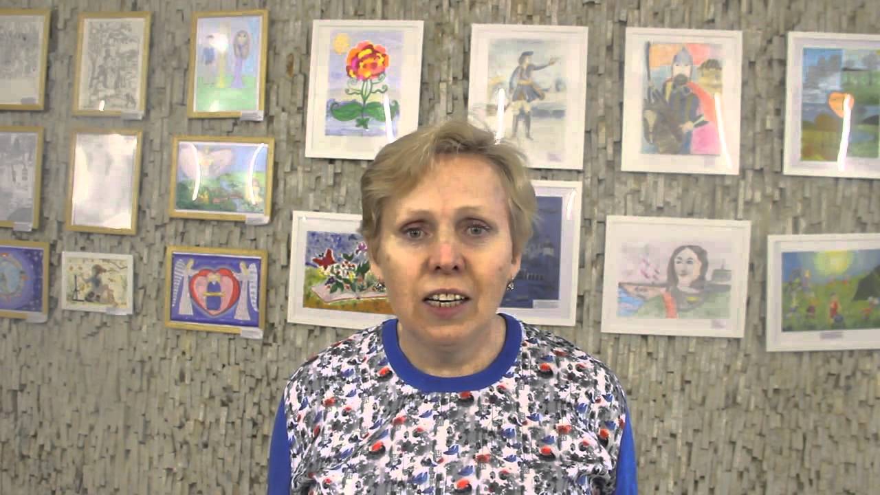 Машина елена николаевна