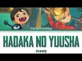 Ousama ranking opening 2 full hadaka no yuusha lyrics