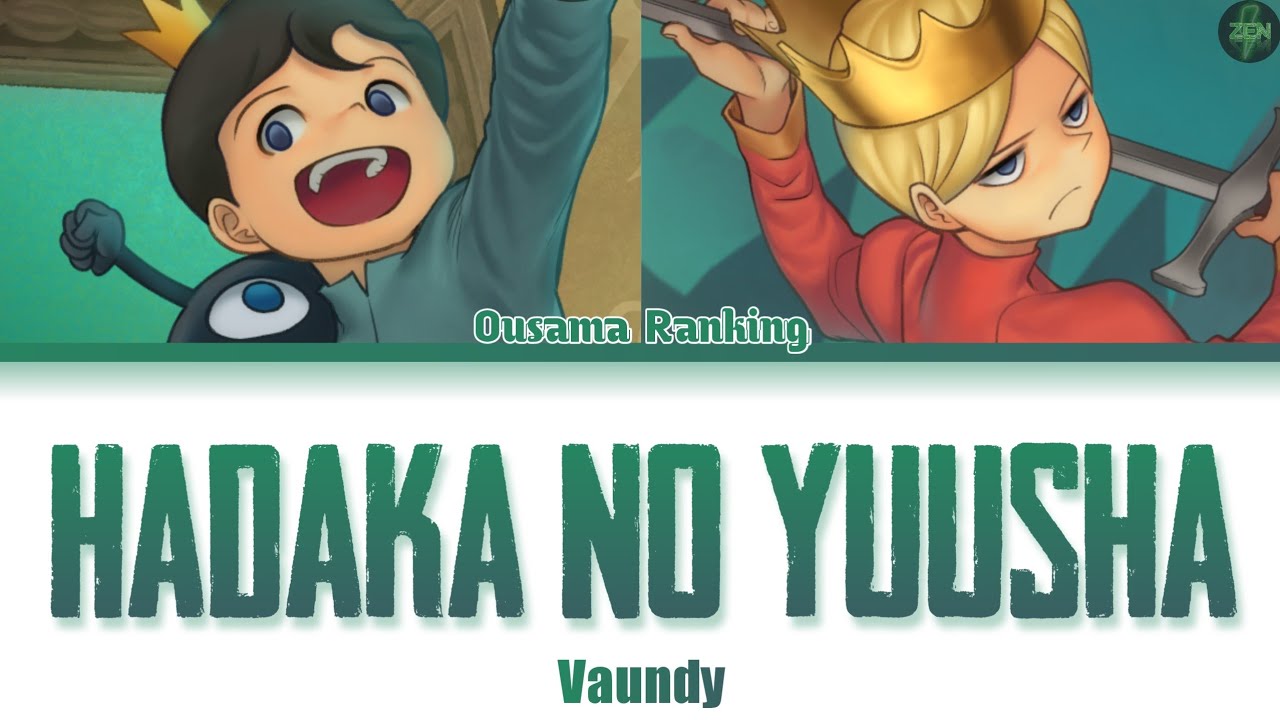 Ousama Ranking  Opening 2 - Hadaka no Yuusha 裸の勇者 / Vaundy