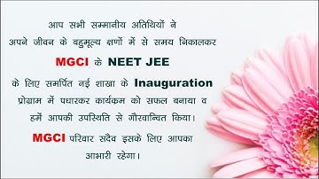 GRAND OPENING OF MGCI NEET - JEE BRANCH