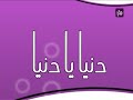 زراعة الورود .. جهد كبير يبذل