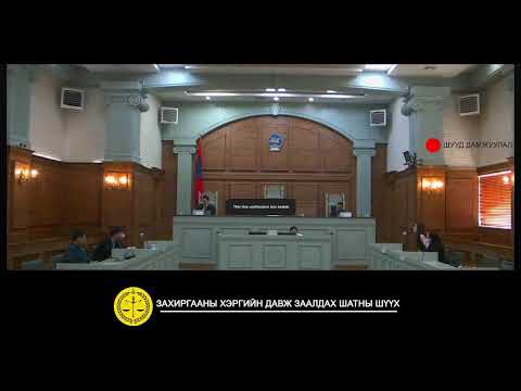 My Broadcast