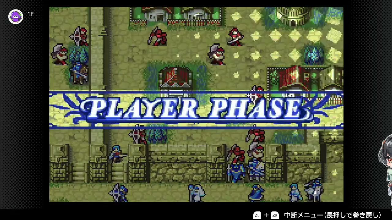 [ゲームボーイアドバンス]  #3 ファイアーエムブレム 聖魔の光石 レトロゲーム実況プレイング Retro Game Stream