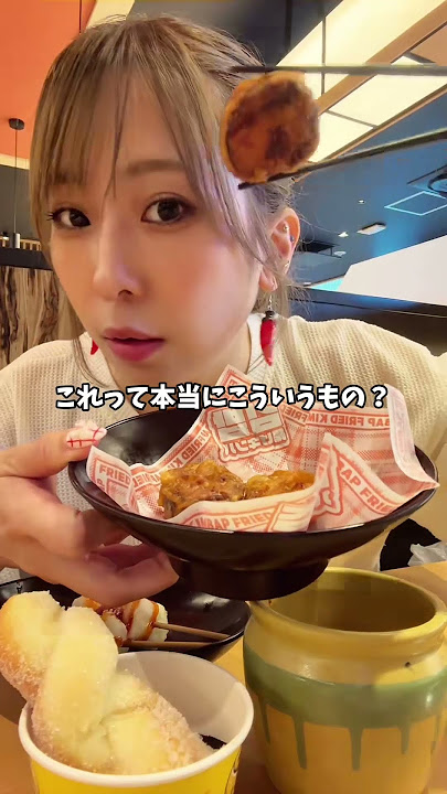 焼肉きんぐ韓国フェアがヤバすぎる… #shorts #激辛 #焼肉きんぐ #東京グルメ