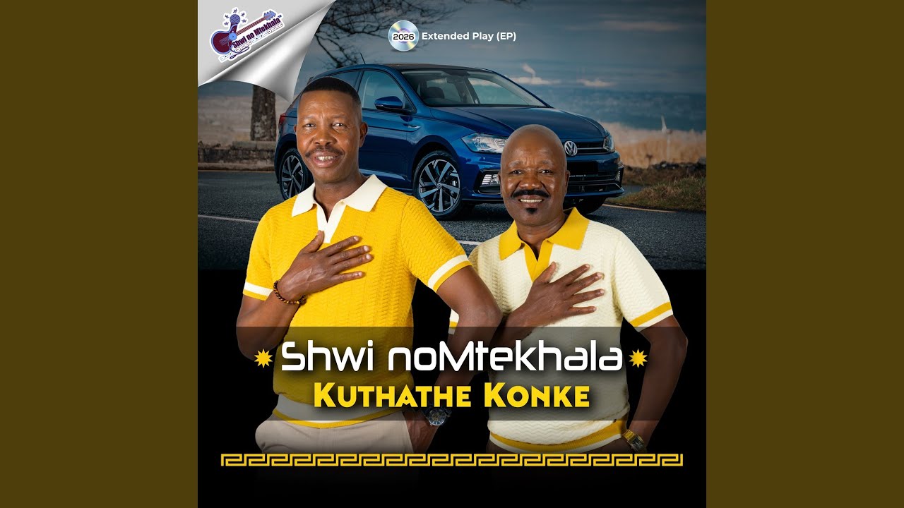 Ngabona Amathanga Amhlophe
