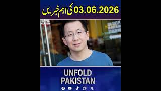 Budget 2026 | Tariff Plan | Tax Relief | cockroach janata party | Modi | Google Maps | Ferrari