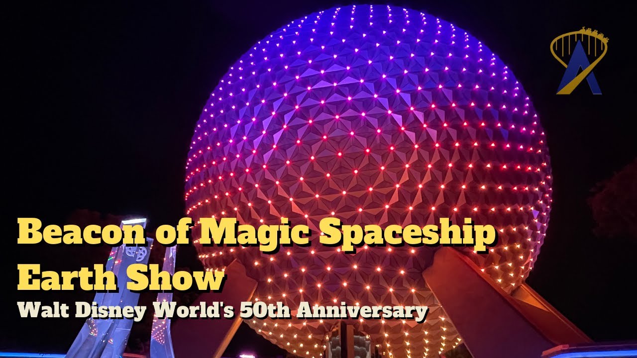 Beacon of Magic Spaceship Earth Show at Epcot - YouTube