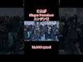 ５億円⁉ これがSinger Porsche DLSのエンジン音 #shorts