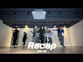 하우스댄스 Kito VanJess Channel Tres RecapㅣZIN EE HOUSE CLASSㅣ Studi On mp3