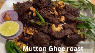 Mutton Ghee Roast | Mutton Fry | Mutton sukka