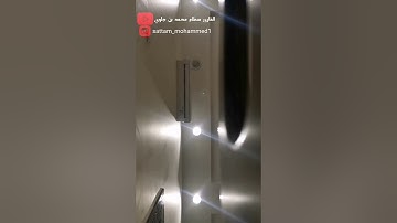صلاة المغرب تلاوة خاشعة من سورة الانفطار القارئ سطام محمد بن جلوي