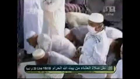 ما تيسر من سورة البقرة | عشاء الخميس ٢٠ ذي الحجة ١٤٣٢هـ للشيخ د. صالح آل طالب