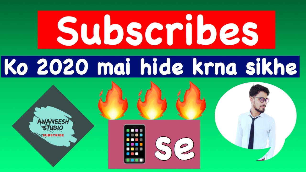 How to hide subscribers on YouTube || How to hide subscribers in 2020