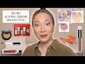 TRYING NEW MAKEUP - Chantecaille | Kjaer Weis | Koh Gen Do